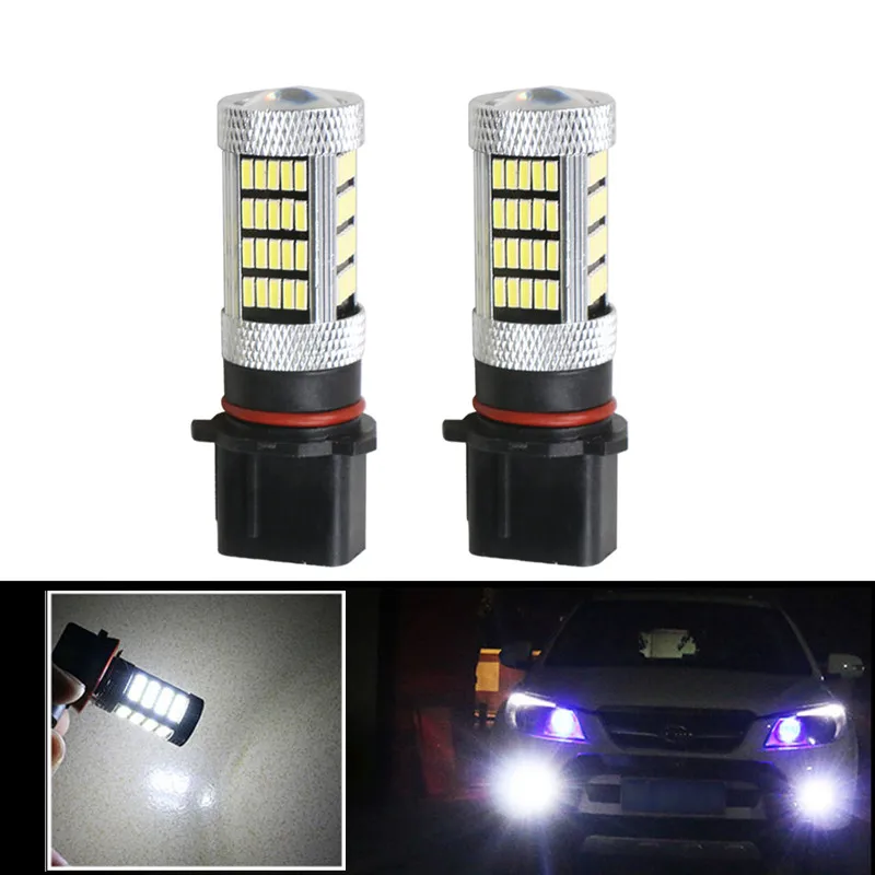 1 шт. автомобильный бочонок P13W Led Габаритные огни 4014 6500k белого и желтого цвета