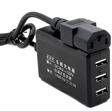 Электрический автомобильный телефон зарядное устройство 48V60V84V72V преобразования 5 вольт USB многофункциональный Электрический трехколесный велосипед Быстрая зарядка