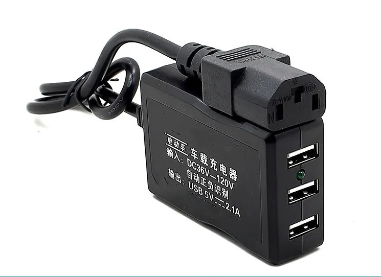 Electric car phone charger 48V60V84V72V conversion 5 volt USB multi-function electric tricycle fast charge | Автомобили и