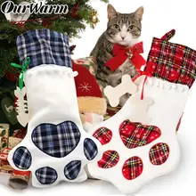Рождественские носки OurWarm красные синие клетчатые в виде