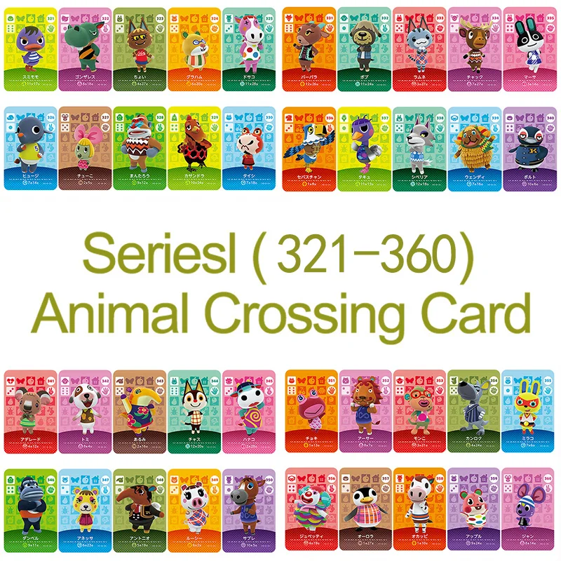 

Amiibo Card NS Game Series 4 (321 to 360) Animal Crossing Card Work for