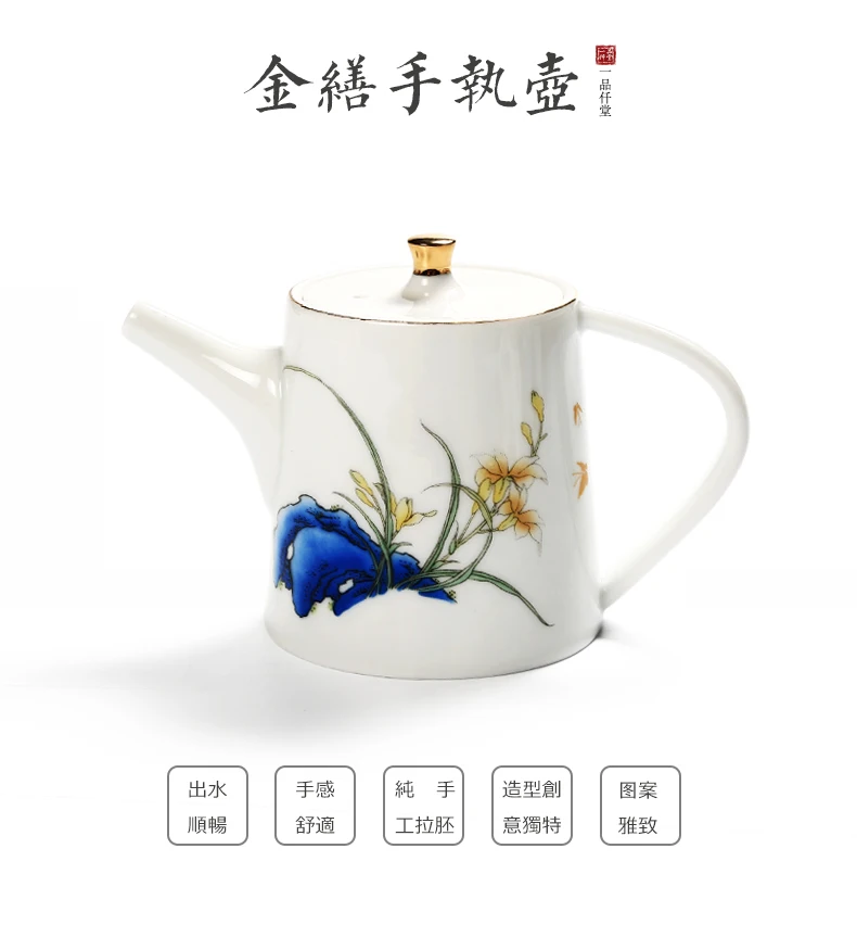 Китайский чайник керамический ручной росписью teaware фильтр белый фарфоровый чайник японский Кунг Фу церемония пуэр набор один горшок