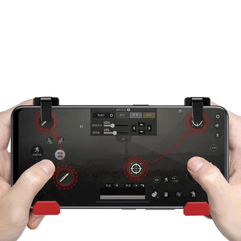  Capacitive Phone Gamepad Mobile Trigger Game Controller for PUBG Android IOS One Hand Gaming Joysti
