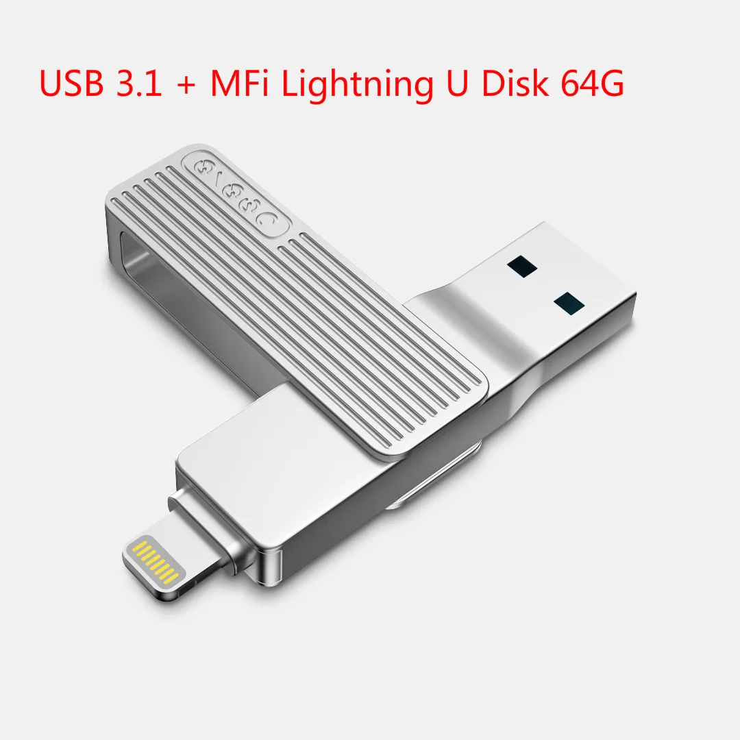 Xiaomi USB 3,1 U накопитель OTG металлический флеш-накопитель с разъемом MFi Lightning/type-C для iPhone 11 Pro/11/XS/X/8/7 - Цвет: Lightning USB 64G