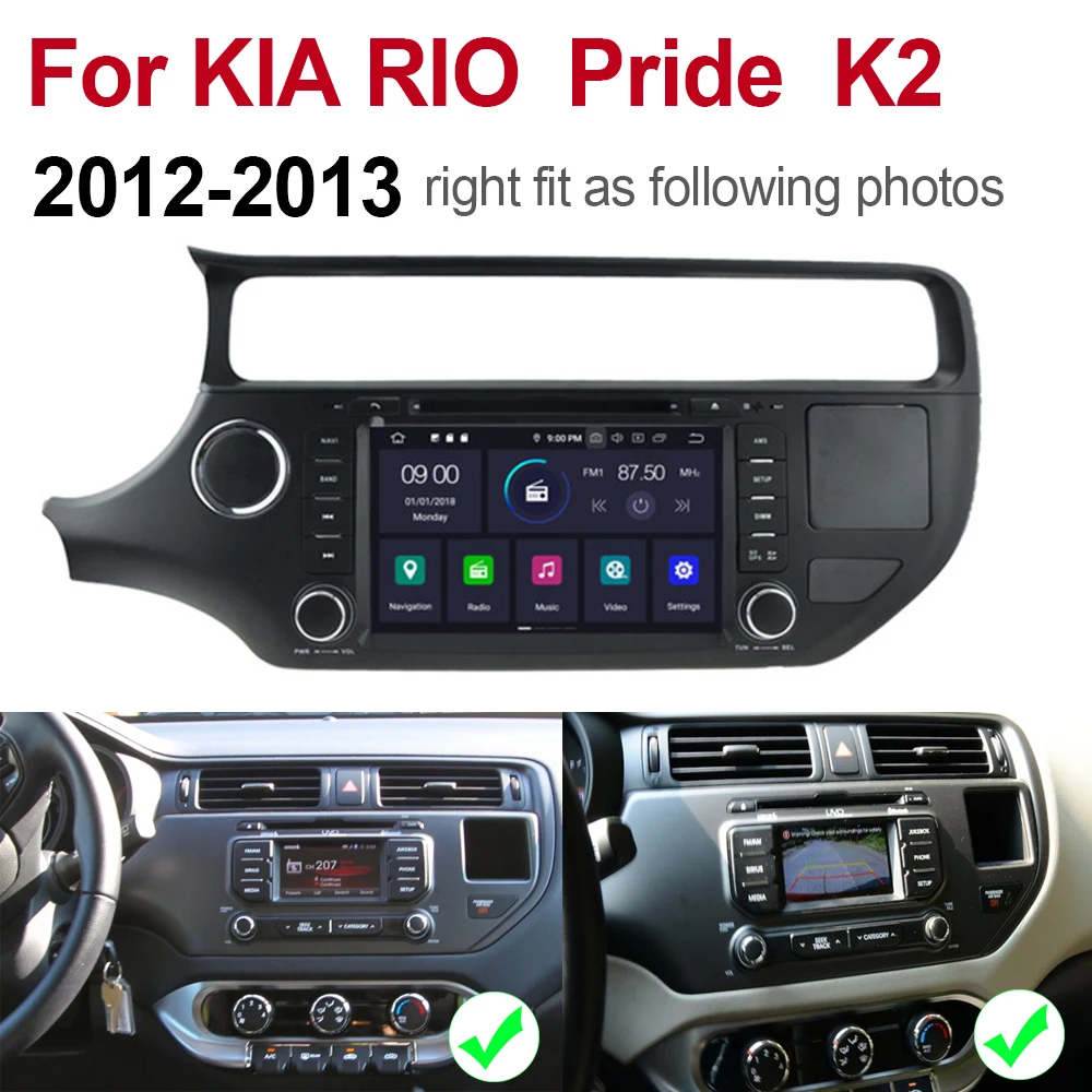 2din Android 9,0 Восьмиядерный 4 Гб ram автомобильный DVD для KIA RIO Pride K2 2012~ 2013 gps Радио BT Navi карта мультимедийный плеер система