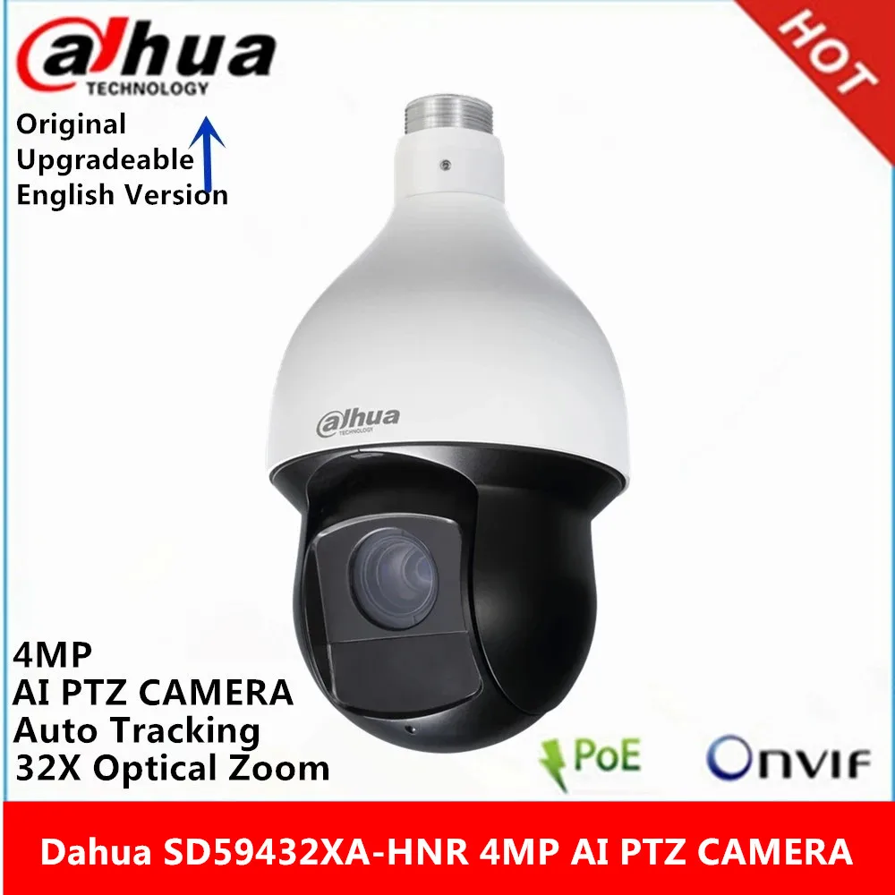 Dahua SD59432XA-HNR 4MP PTZ Starlight камера 32X оптический зум IR150M автоматическое отслеживание AI