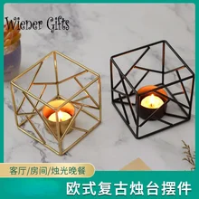 Iron 3D Geometric Candle Holders Nordic Style Wrought Rack Candleholder Candlestick Mood Tea Light Holder Wedding Tabletop