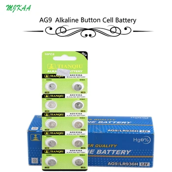 

200Pcs=20Card AG9 SR936SW Watch Cell Coin Battery SR936 936A 194 394 394-1W 280-17 x10 1.55V
