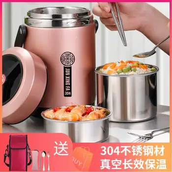 

Long Thermal Lunch Box Portable Commuters 1 Multilayer Stainless Steel