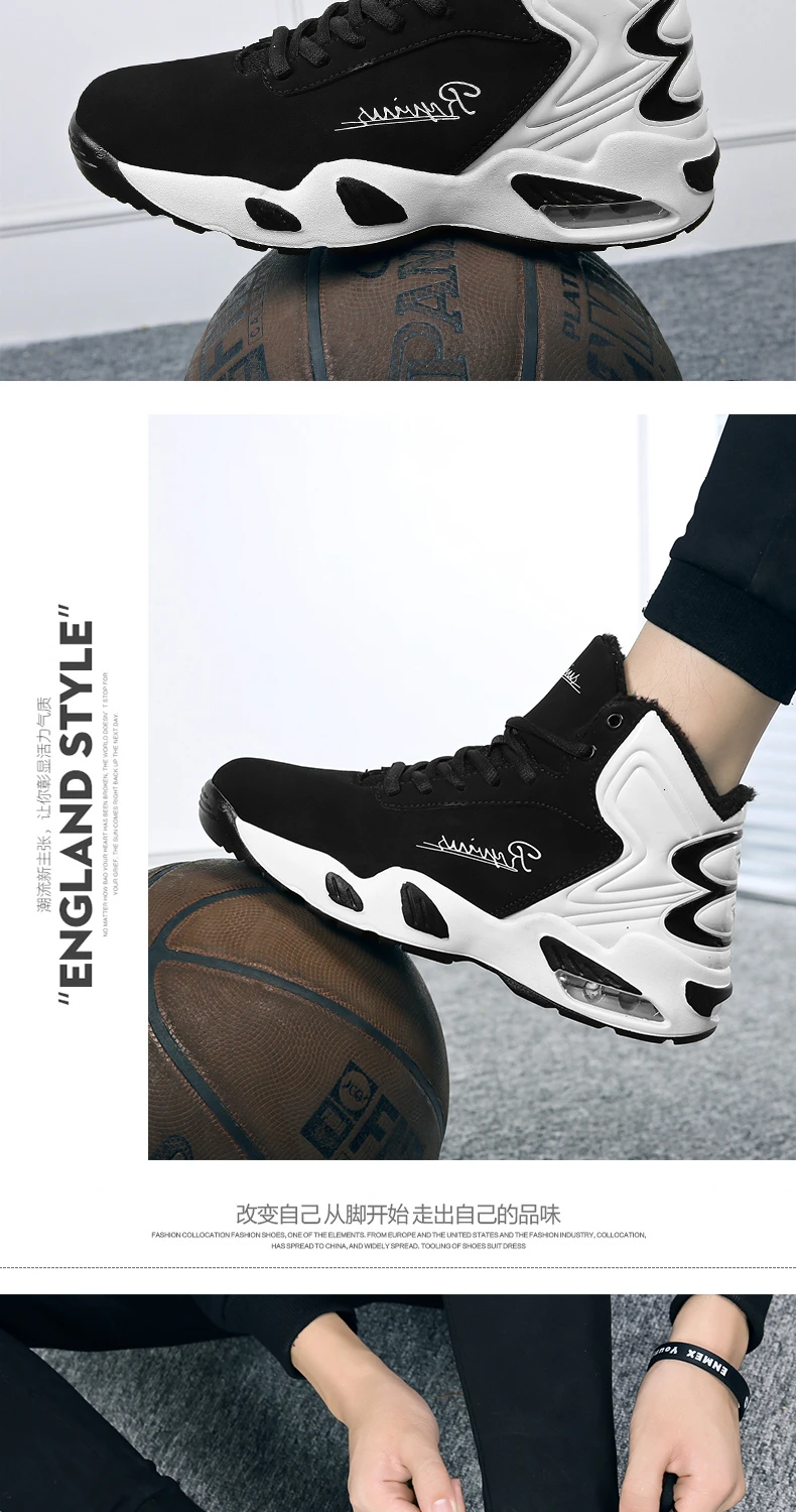  Dunk High Basketball Running Shoes Boots Footwear Sneakers for Men_20 (13)