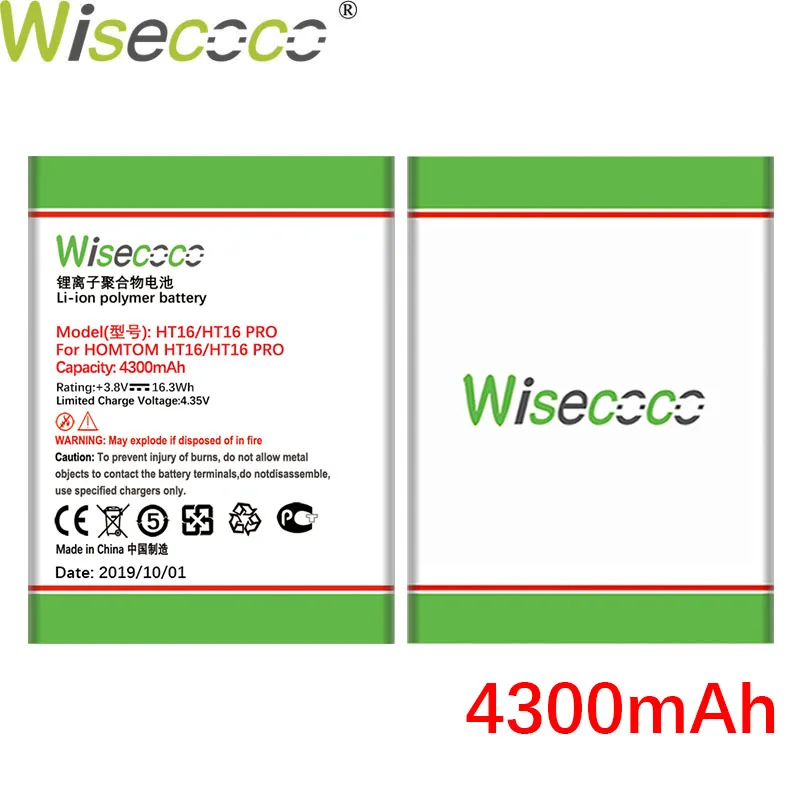 Wisecoco 5 шт./лот HT16 4300 мАч продукт батарея для HOMTOM HT16 HT 16 Pro Телефон Замена батареи+ номер отслеживания