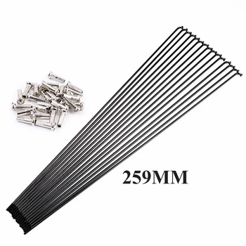 

2mm Spokes Universal Rustproof 255-270mm Bicycle bike Supplies Components