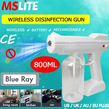 

rechargeable batteries nano disinfectant sparyer gun electrostatic gun wireless battery fog machine