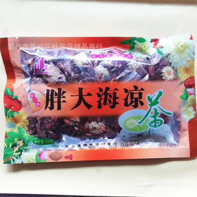 微信图片_20180518110345