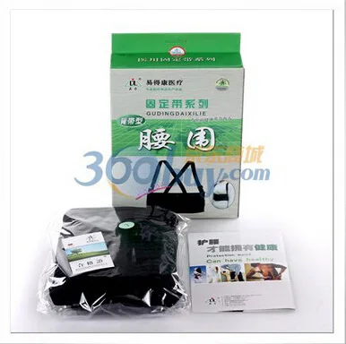 

Full Professional Suspender Strap Waist Support Breathable Waist Supporter for Working Comfortable Breathable