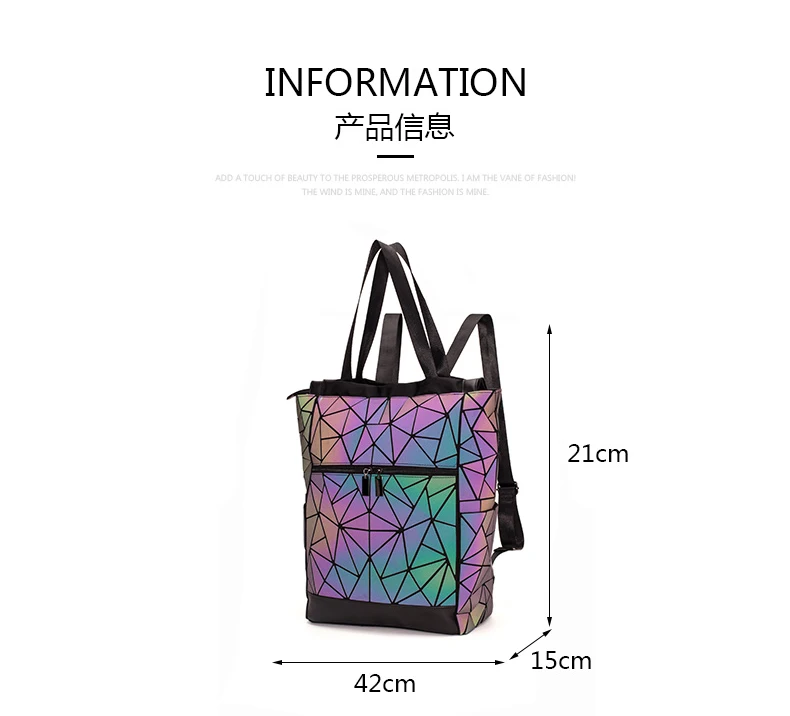 Для женщин мульти-функциональный рюкзак Для мужчин 15 дюймового ноутбука Рюкзаки голографическая Геометрическая рюкзак с отражающими вставками школьный женский рюкзак