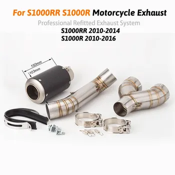 

Motorcycle Exhaust Stainless Steel Exhaust Middle Link Pipe Slip on Exhaust System For BMW S1000RR 2010 2012 2013 2014 S1000R