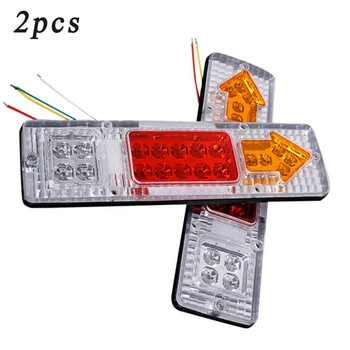 

Truck Tail Lights Trailer Stop Rear Reverse Lamp Waterproof UV resistant