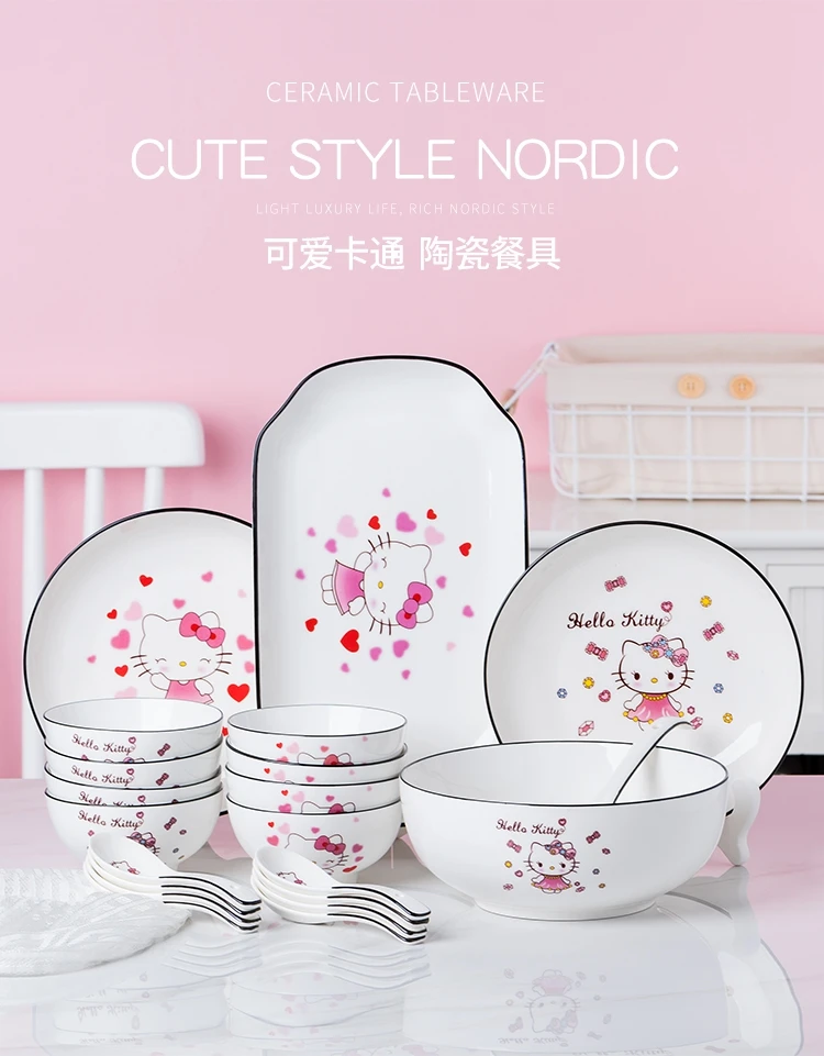 O1CN01RA7FfK220bzv2wSwQ_!!3300847058