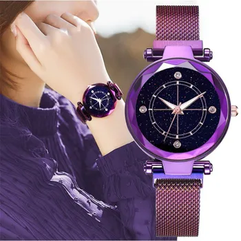 

Magnet Mesh Band Women's Watches Rhinestones Hot Sale Ladies Watch Sky Star Luxury Female Clock Fashion Casual Quartz Wristwatch