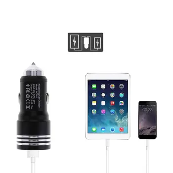 

Universal Car Charger 3.4A Dual USB Matte Metal Emergency Safety Hammer Charger Adapter Built-in GPS Positioning