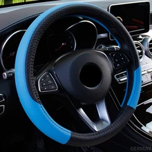 Крышка рулевого колеса автомобиля 37 см-38 см авто Интерьер PU кожаный чехол рулевого колеса автомобиля универсальные аксессуары для четырех сезонов Крышка рулевого колеса автомобиля 37 см-38 см авто Интерьер PU кожаный чехол рулевого колеса автомобиля универсальные аксессуары для четырех сезонов