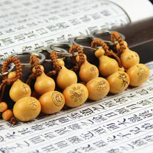 Персиковое Дерево безопасность Fluke автомобильный брелок для ключей Гуаньинь безопасность Тыква брелок для ключей Автомобильный ключ декоративный кулон Xh01