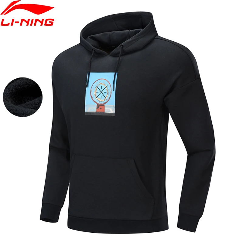 Мужская Трикотажная Толстовка Li-Ning зимний теплый флисовый