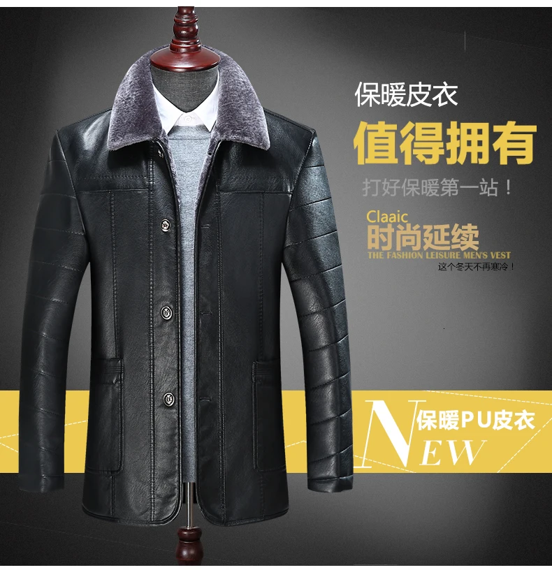 8XL 6X мужские кожаные куртки меховые длинные плюшевые и толстые пальто в зимней овчине куртки мужские сохраняющие тепло мужские s пальто Deri Ceket мужские