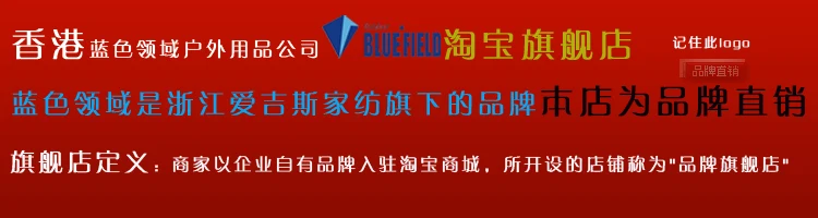 Синий поле Bluefield многофункциональный коврик для пикника матовая скатерть наружная ткань Оксфорд сделать Тент производители