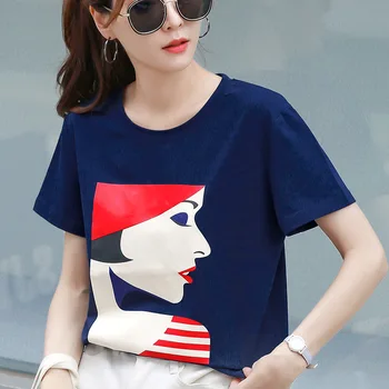

2020 New fashion women summer t shirts tee gray color