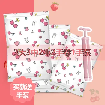 

jia kara Vacuum Compression Bag 11 Pieces Storage Clothes Compression Bags Cotton Quilt Shell Send Hand Pump Travel Storage Bag