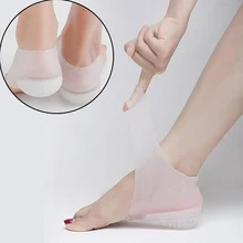 Shopify Горячая унисекс невидимая высота увеличивающие стельки для носков высокие эластичные силиконовые стельки защита для ухода за ногами инструмент дропшиппинг