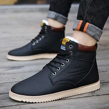 Новинка года; теплые зимние ботильоны; мужская повседневная обувь с высоким берцем; хлопковые плюшевые зимние ботинки; мужская обувь на шнуровке