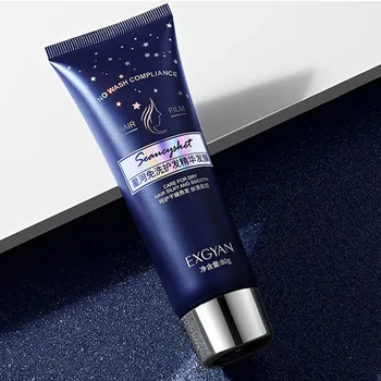 

no-wash hair mask moisturizing and smoothing hair essence hair cream to improve frizz and dry ointment 1pcs