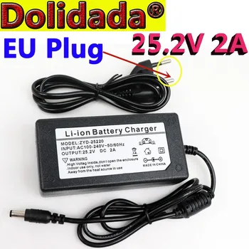 

Dolidada Original 25.2V 2A DC charger 24V 2A Li-ion ebike Charger AC 100-240V Input with EU plug