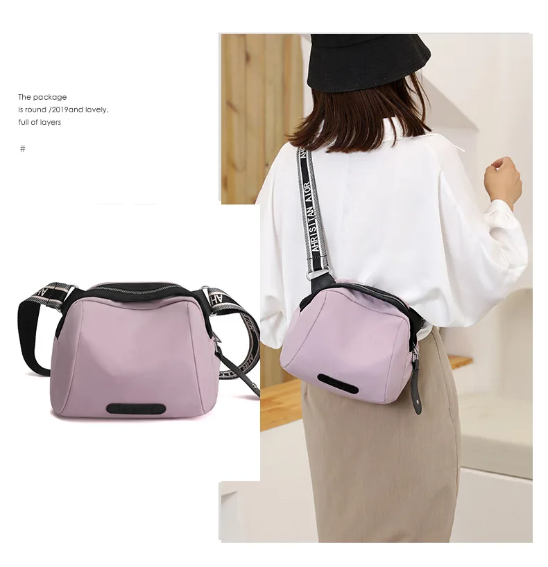 Women's New Trendy Color Shell Bag Nylon Cloth Bag Mommy Travel Bag Shoulder Messenger Bag Lady Shoulder Bag