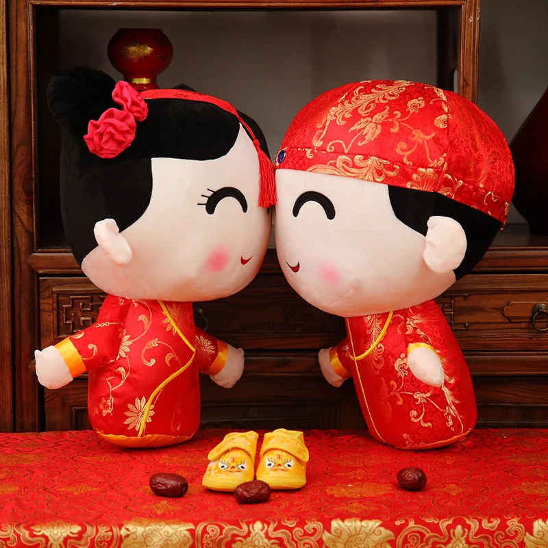 

Presses Doll One Pair of Marriage Qing xi wanwan Couples Doll Gift for Wedding