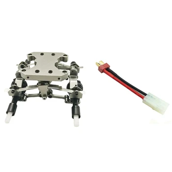 

1 Pcs Base Balance Board Accessories Diy Upgrade Modified Model Toy & 1 Pcs Charging Adapter T Male Tamiya Head Male