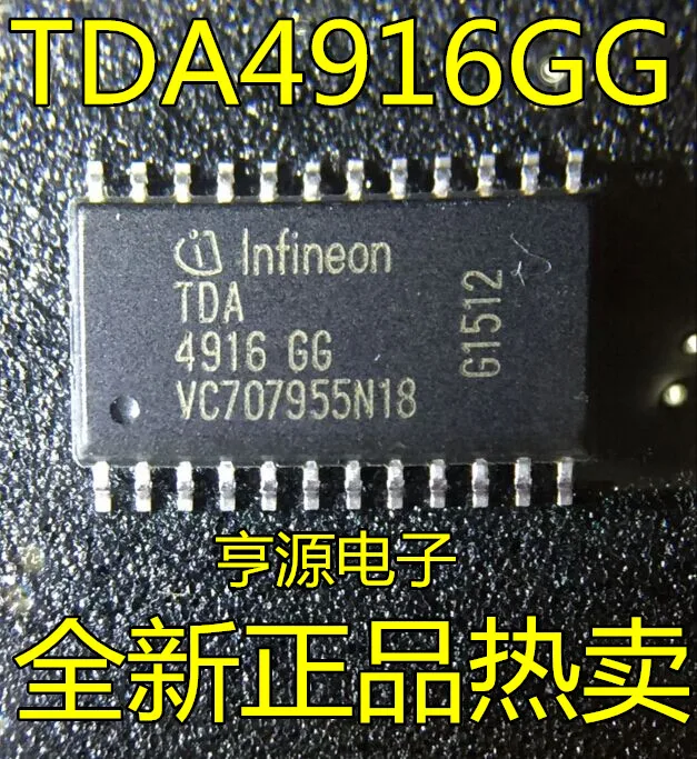 

TDA4916 TDA4916GG
