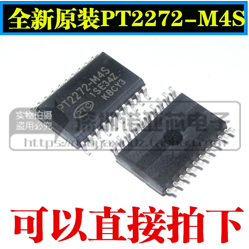 10 шт./лот PT2272-M4S получить декодер SC2272 получить декодер SMD SOP20