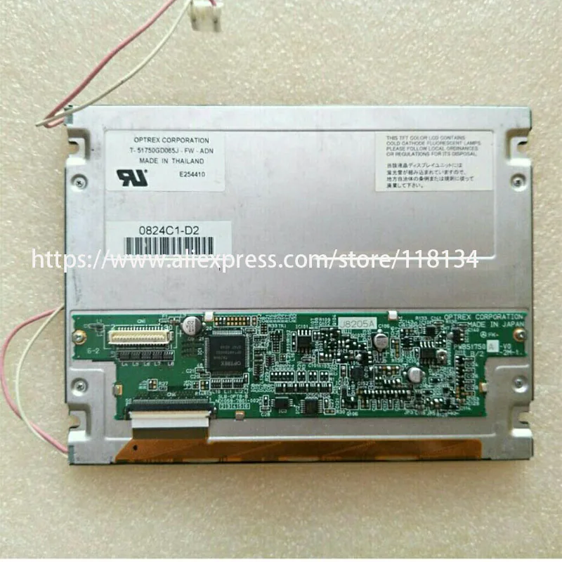 Digitalizador de Painel Touch T51750gd065j-fw-adn com Tela de 6.5 Polegadas 640*480 Tft E254410 t