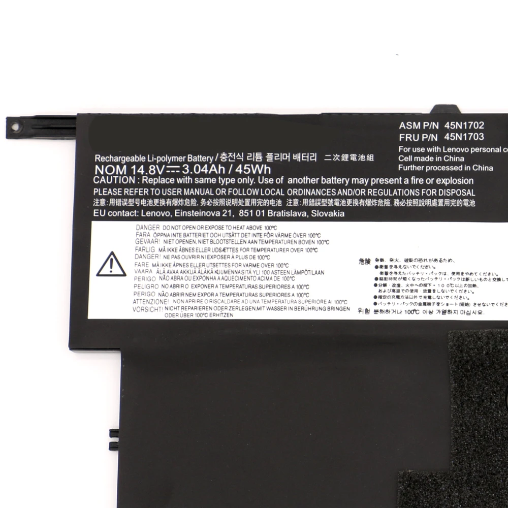 Bateria do Portátil para Lenovo Thinkpad Carbono Gen3 20a7 20a8 Huawei - 2001-2 Shuozb 45wh 14.8v 45n1703 45n1700 45n1701 45n1702 x1 - Imagem 2
