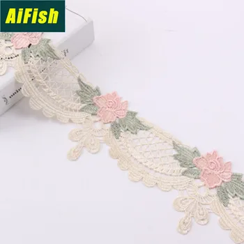 

Lace Curtain Accessories Beaded Applique Fabric Trim Ribbon Accessories Pink Wedding Dress Curtain Sewing Fabric CP-QT059T4