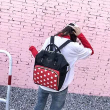 Многофункциональный Спальный Мешок по индивидуальному заказу большой Ёмкость сумка на плечо сумка для мамы будущей матери мешок беременных Для женщин кормящих Versatil