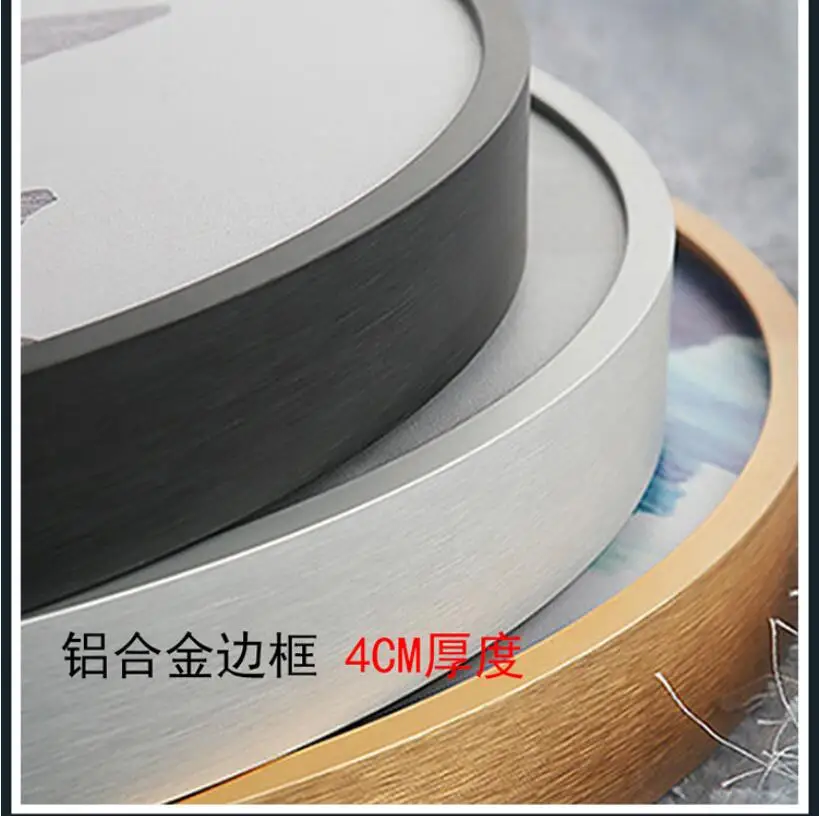 QQ截图20201102102636