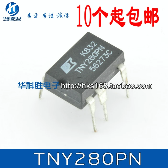 5 предметов в партии, TNY280P TNY280PN PG 7 01