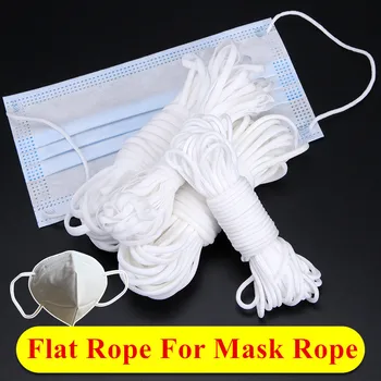 

10Yards Flat Round Face Mask Elastic Rope White Elastic Band Mouth Masl Oil Core Belt Handmade DIY Protective Clothing Accessory