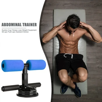 

Trainers Force Core Training Tool Self-Suction Sit Up Bar Waist Abdominal Strength Trainer Men Women Gym Equipment
