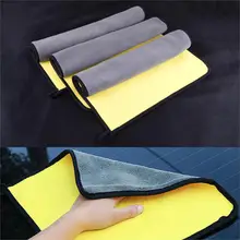 DWCX 3pcs Universal Microfiber Car Cleaning Towel Washing Cloth Rag Dry Ultra Absorbent Soft Polyester Fiber